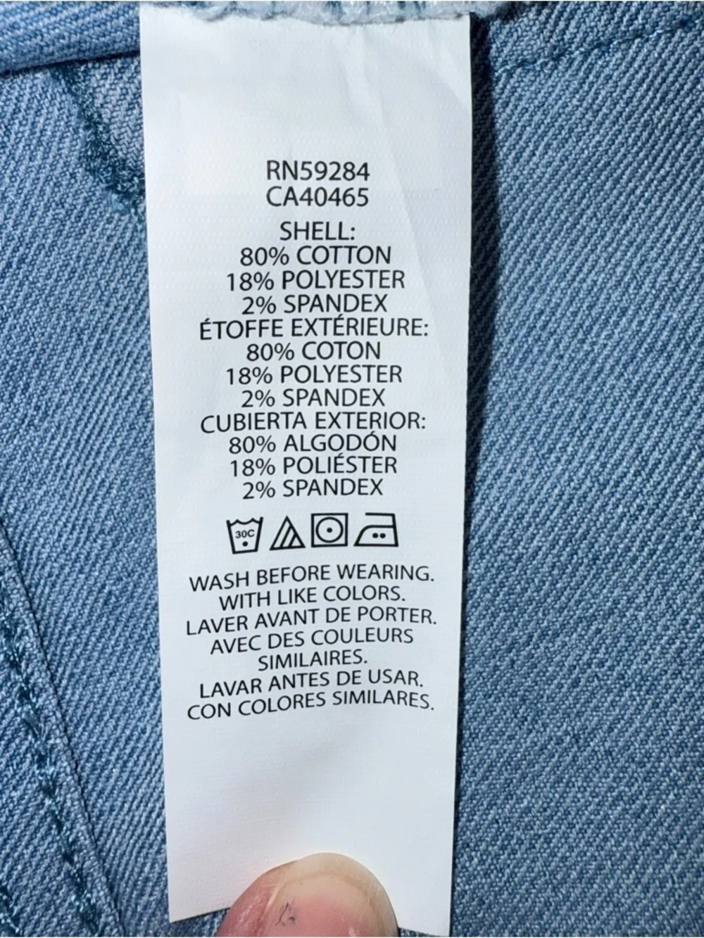 The Children’s Place - Daisy Denim Skimmer Short - Peony Wash Size 8 Youth NWT